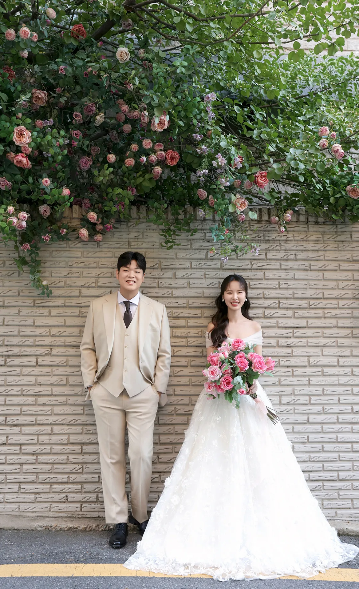 메인